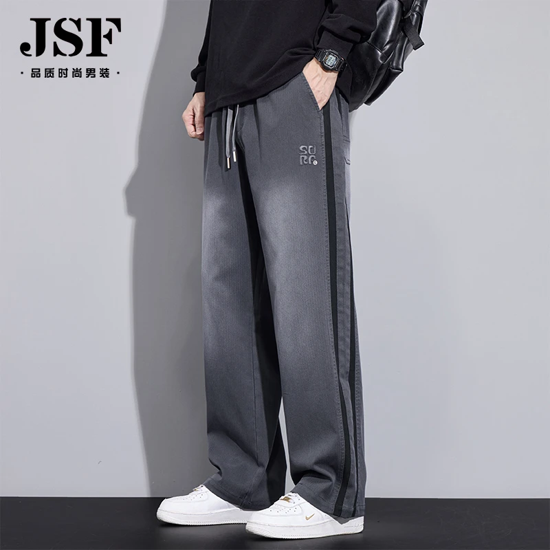 莱赛尔天丝休闲裤男士夏季薄款美式复古百搭垂感阔腿直筒长裤潮牌