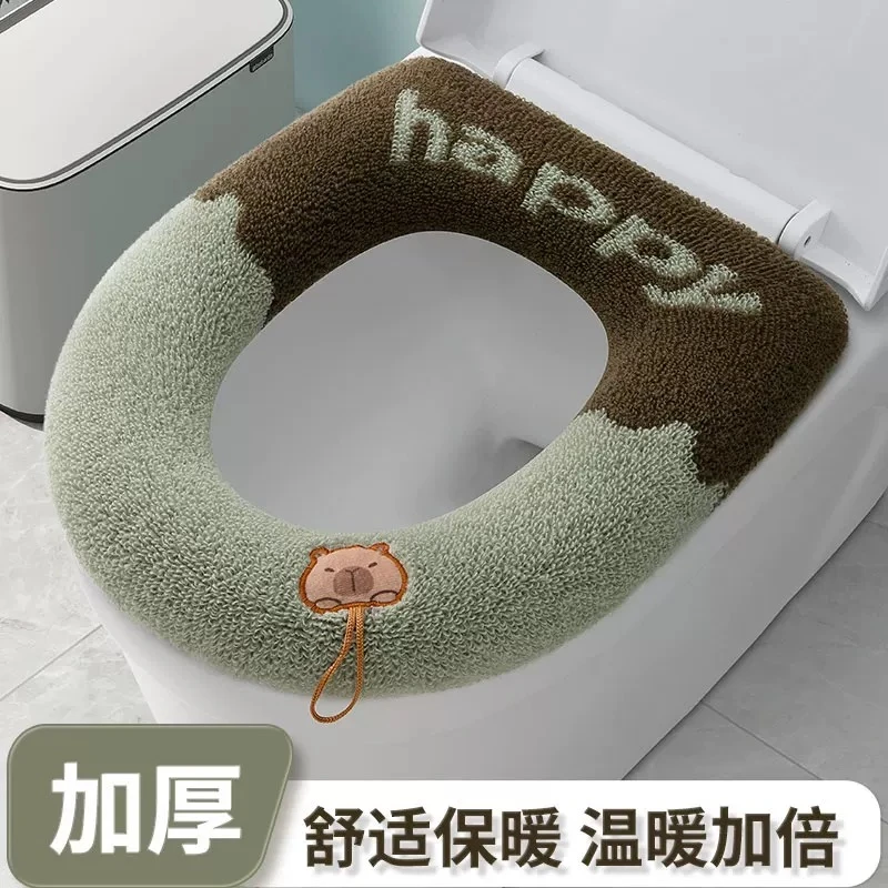 马桶垫四季通用马桶坐垫加大加厚可水洗耐磨防滑款桌椅脚套桌脚J