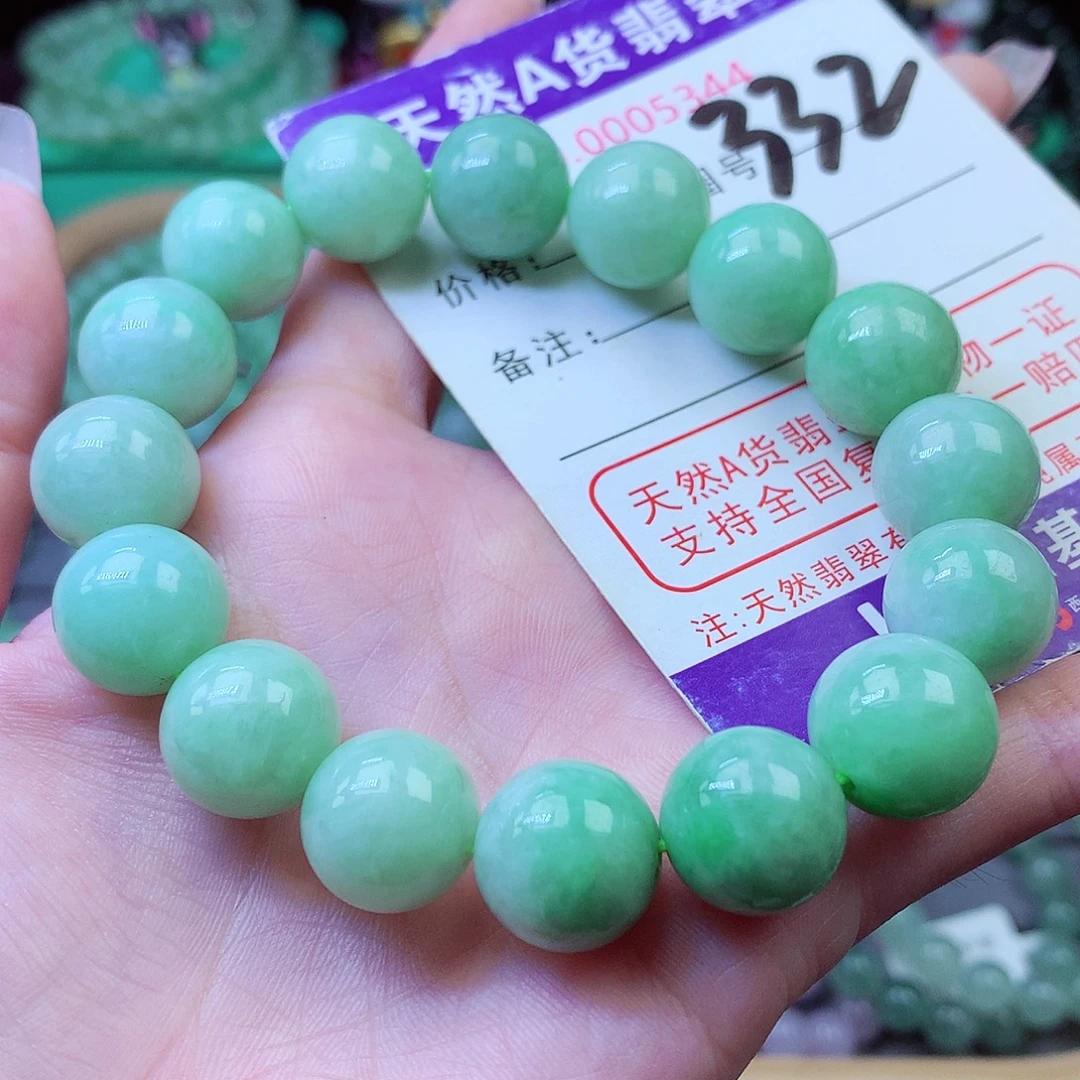 翡翠未镶嵌毛衣链13+