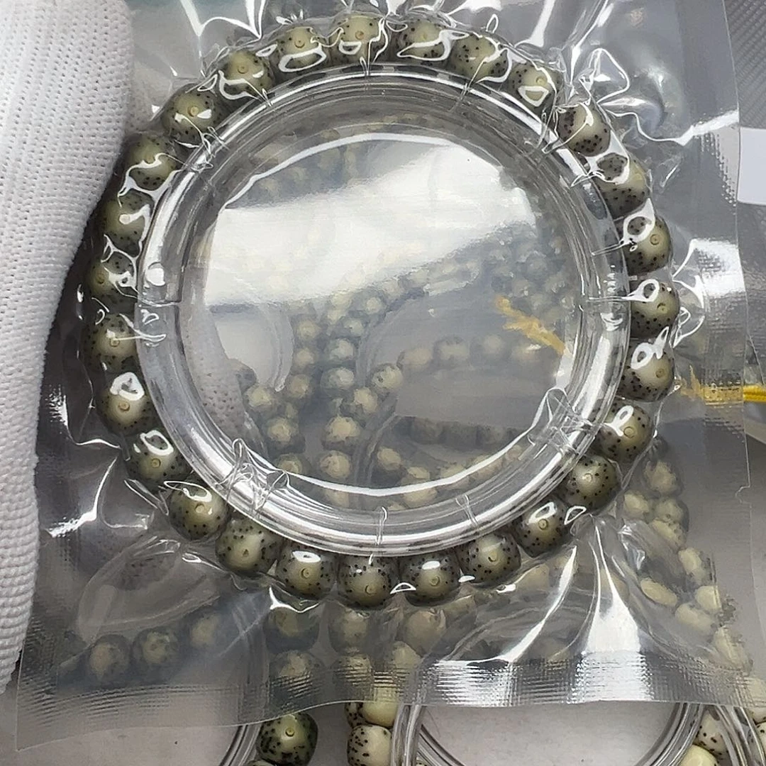手串星月菩提8.5×7绿包白眼睛  863