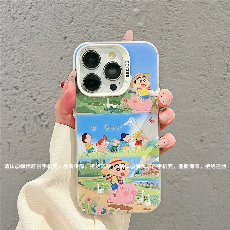 磨砂彩银适用苹果16/iPhone/华为荣耀/OPPO/VIVO/小米/手机壳保护