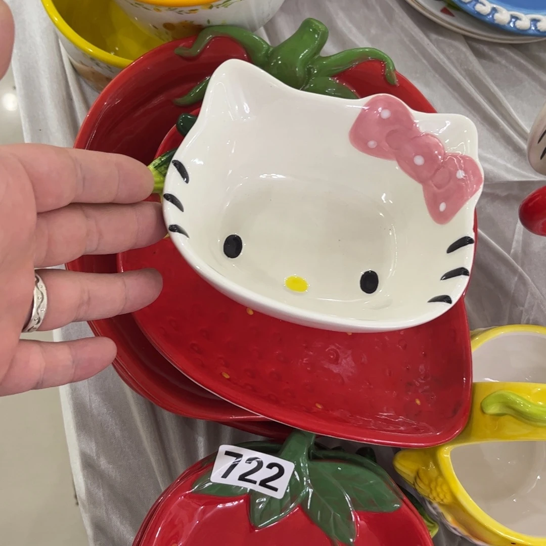 微瑕陶瓷 不退不换