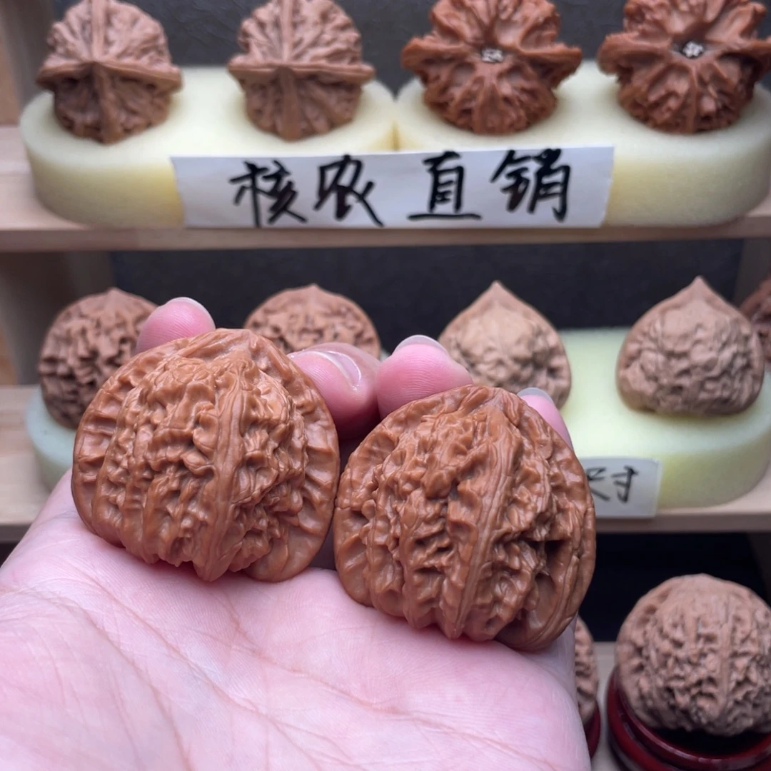 吊坠文玩核桃三角白42➕交友价