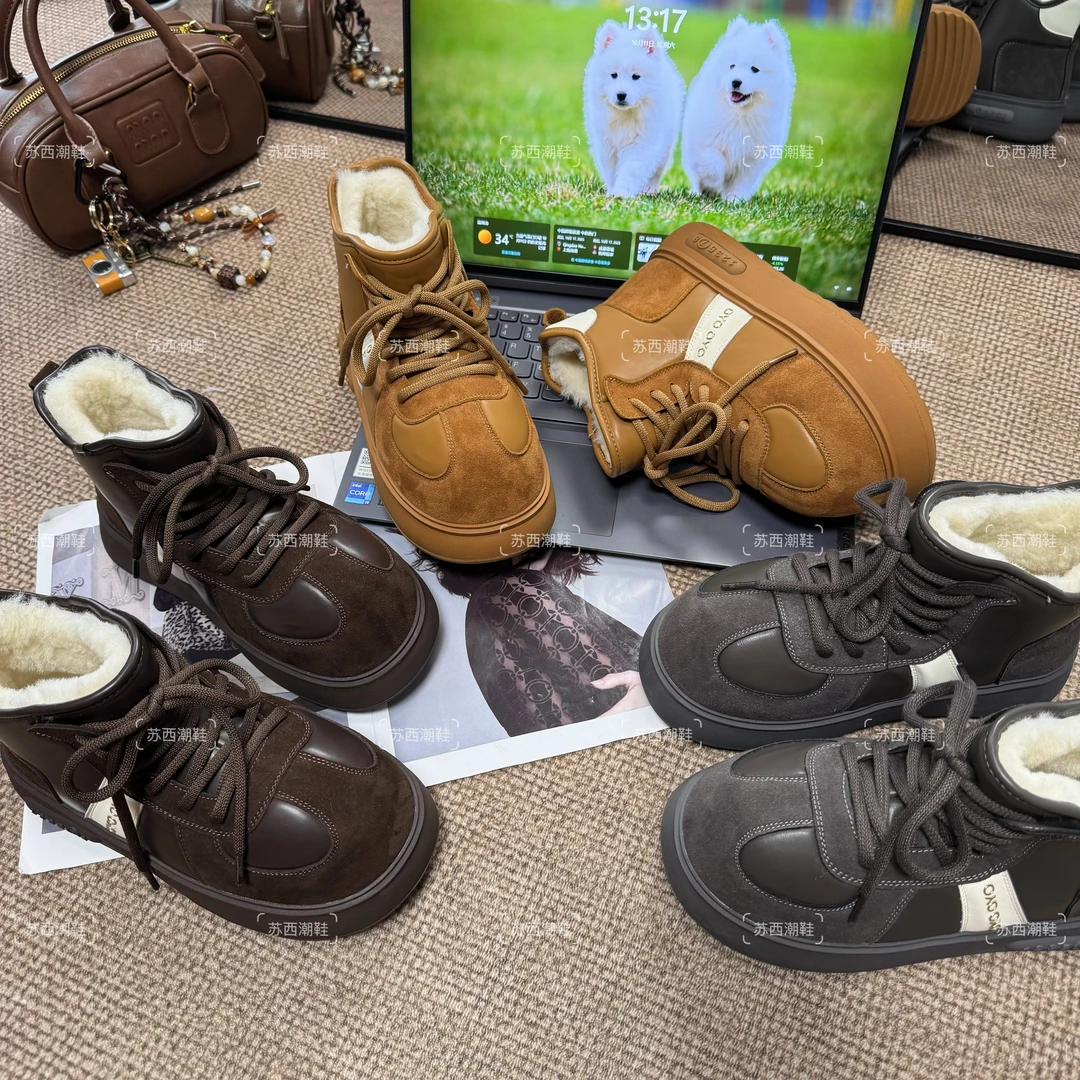 苏西〖巴胺〗卡皮巴拉增高冬季羊毛短靴防滑保暖真皮雪地靴1011-1