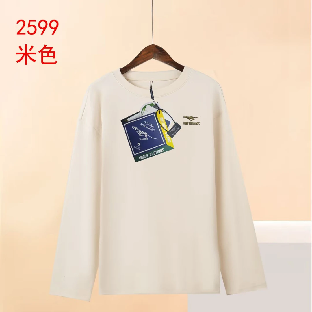【法龙】双面德绒亲肤舒适保暖卫衣