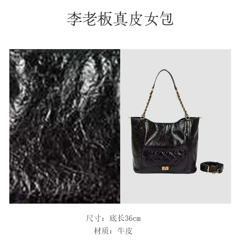 李老板 · 原创设计 真皮高定手提单肩包 M111黑色