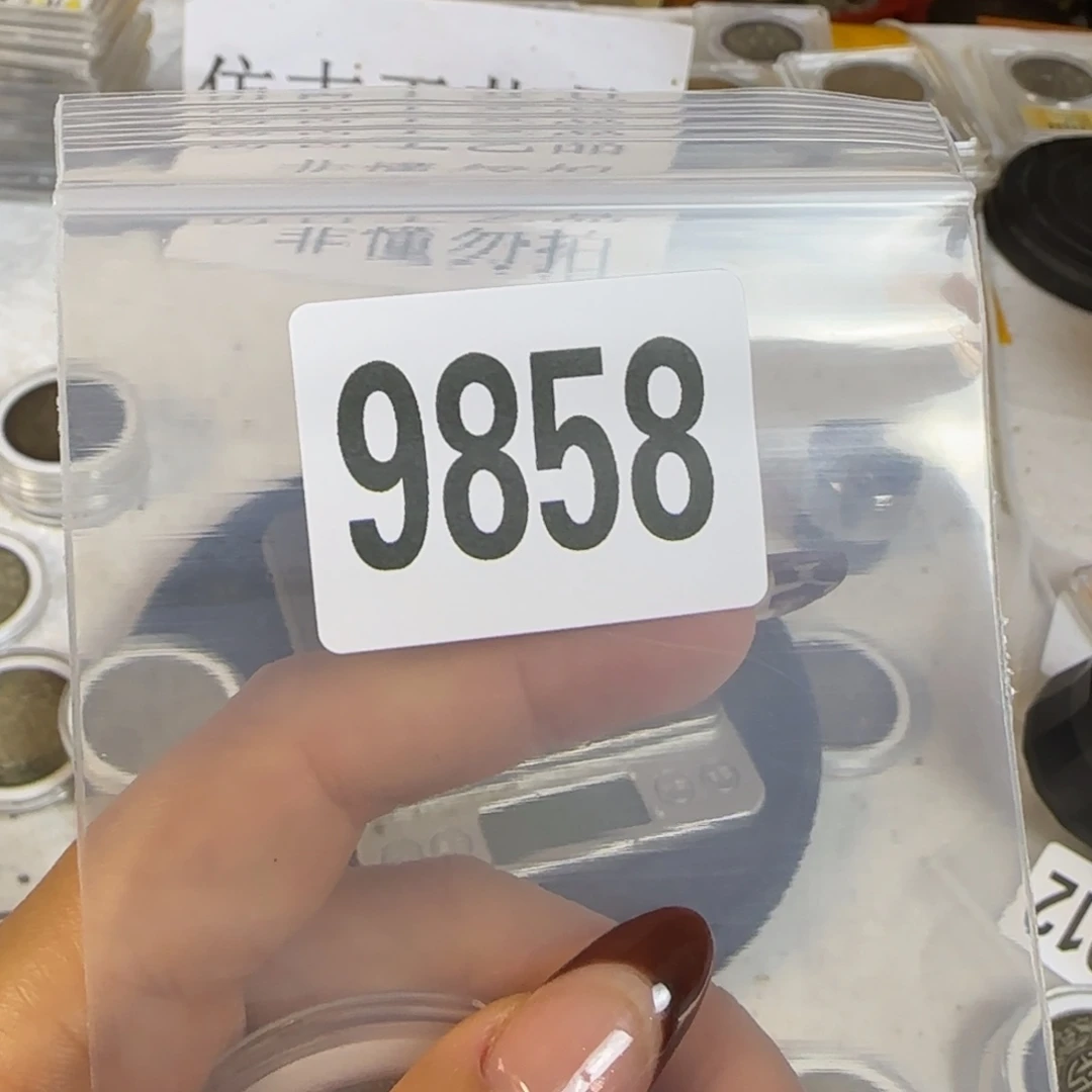 新号开播福利多多