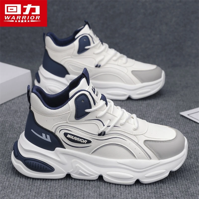 回力男鞋冬季潮流皮面防水运动软底跑步休闲鞋百搭增高小白老爹鞋