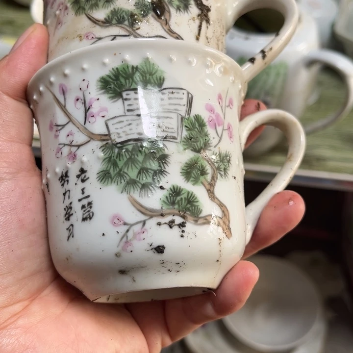 都是瑕疵品看好下单老三篇