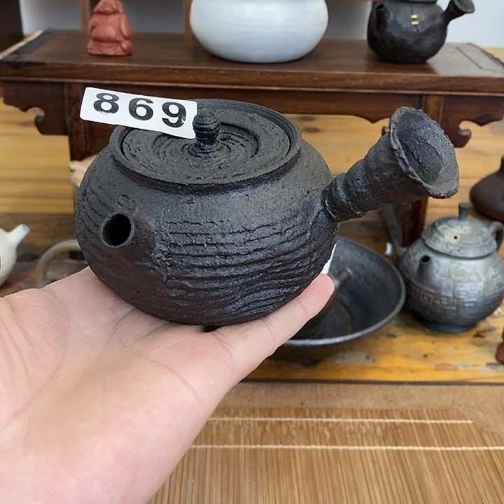 869-210cc哈哈还差哈哈哈