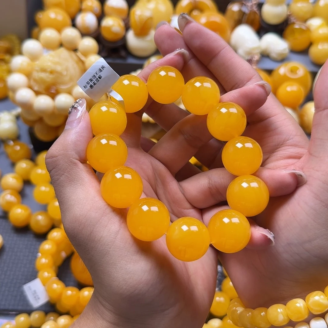 未镶嵌蜜蜡珠宝奇石同料20.6mm