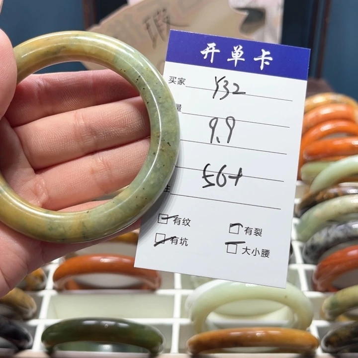 蛇纹石玉手镯未镶嵌美*