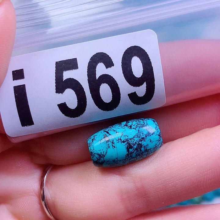 空竹粉丝专享十堰特色散珠