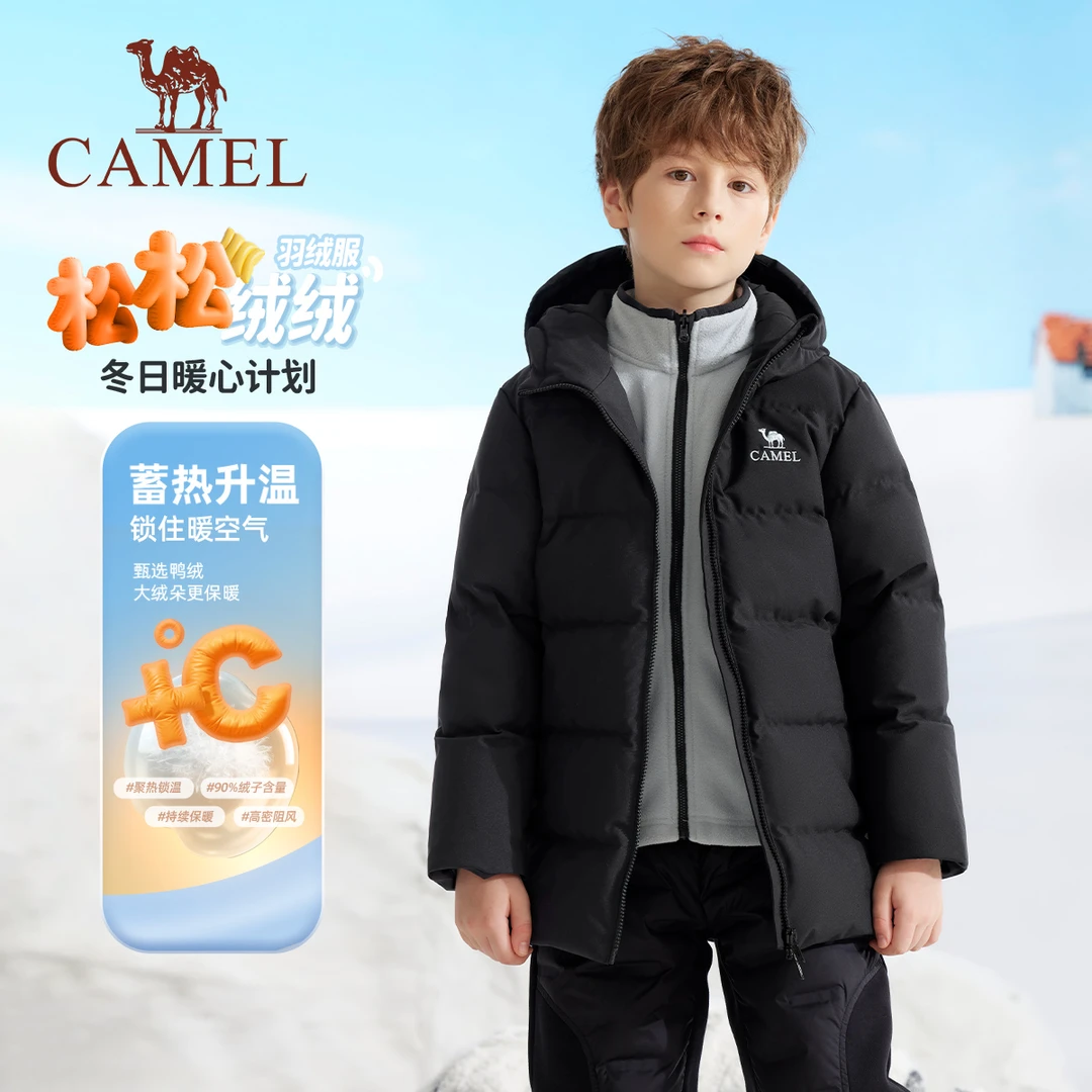 骆驼儿童面包服25冬季新款加厚防风儿童保暖外套男女中大童羽绒服