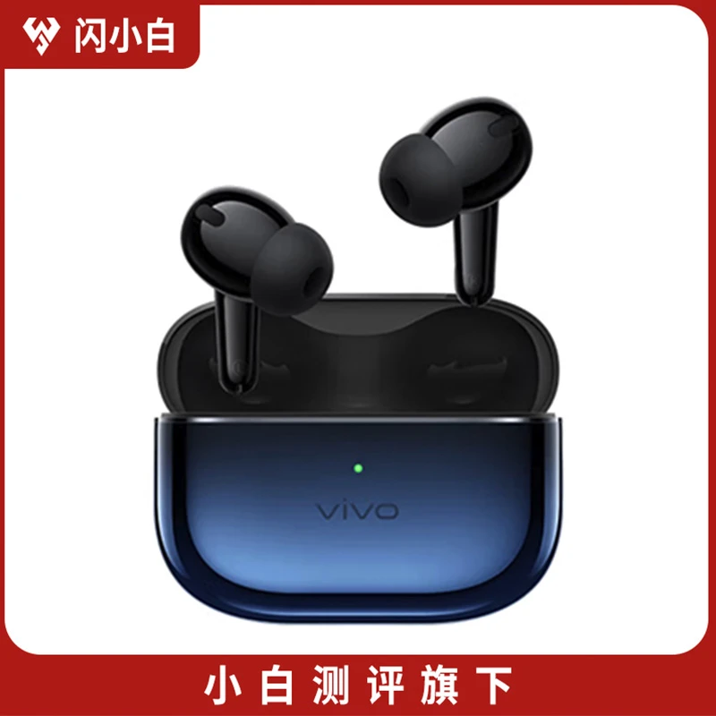 95新 vivo TWS 4 HIFI版 真无线降噪蓝牙耳机 至臻蓝 带包装配件