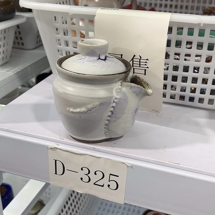 福利待遇多多哦哦哦