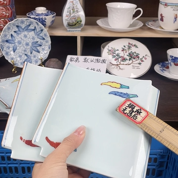 陶满18包邮瓷器默认微瑕