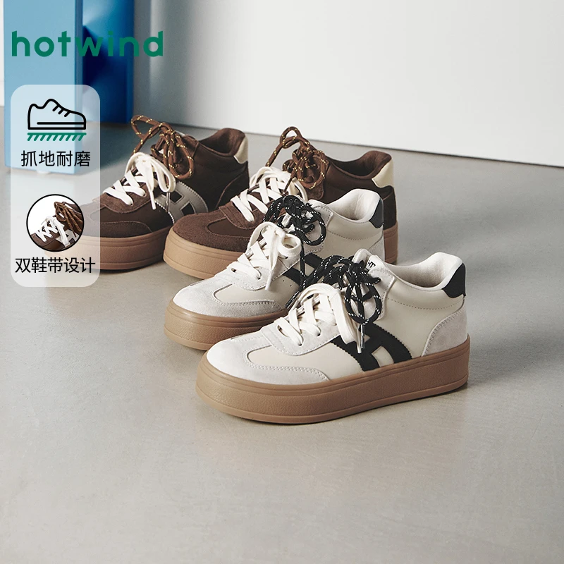 【热风门店同款】热风2025年冬季新款女士时尚德训鞋H14W25406