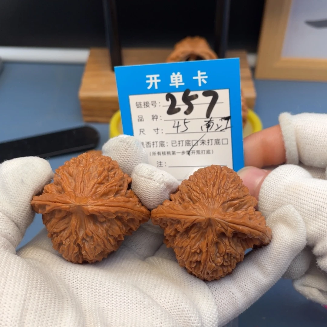 桃核吊坠文玩核桃