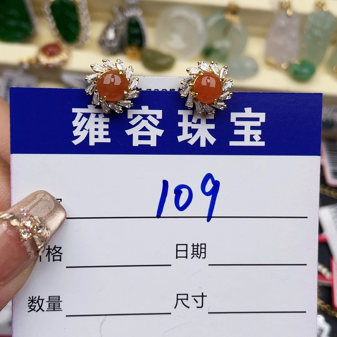 翡翠戒指银S925镶嵌煊*天然翡翠