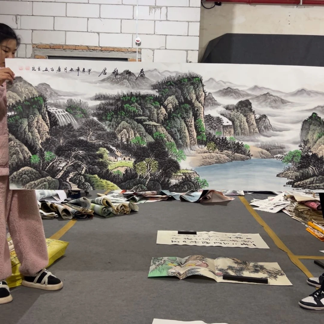 年画一二三四五六七八九