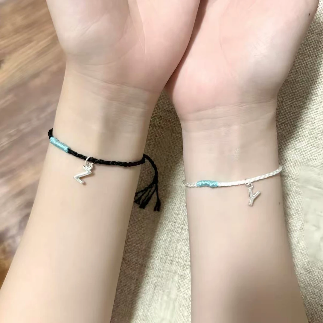 字母手绳创意diy手工编织手链材料包可爱情侣手链礼物送女友车用