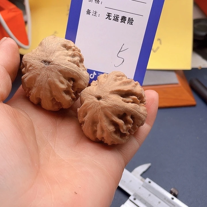文玩核桃把件文玩5
