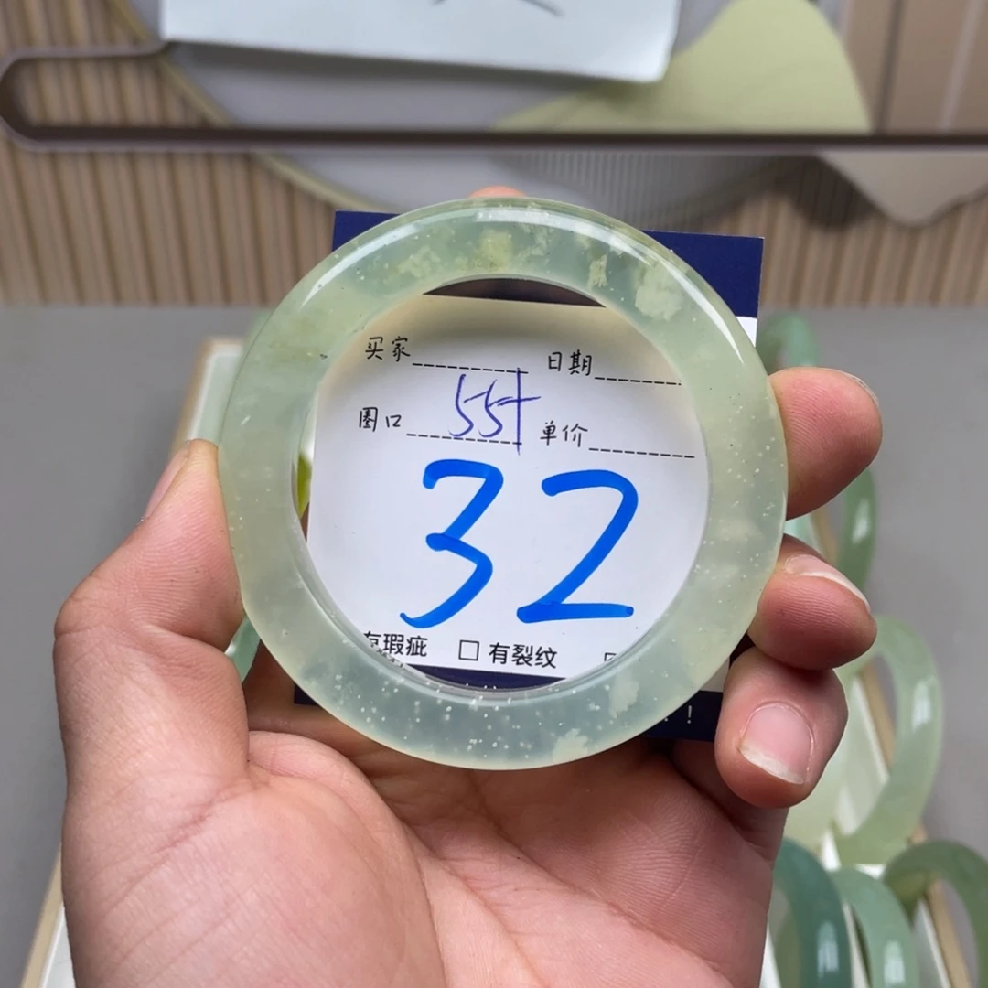 岫玉手镯手镯未镶嵌