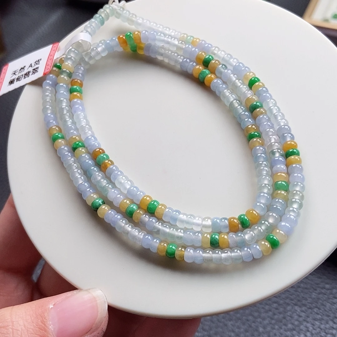 翡翠未镶嵌手链卡4