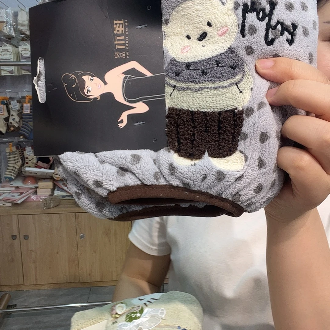 七月份的时候就开始