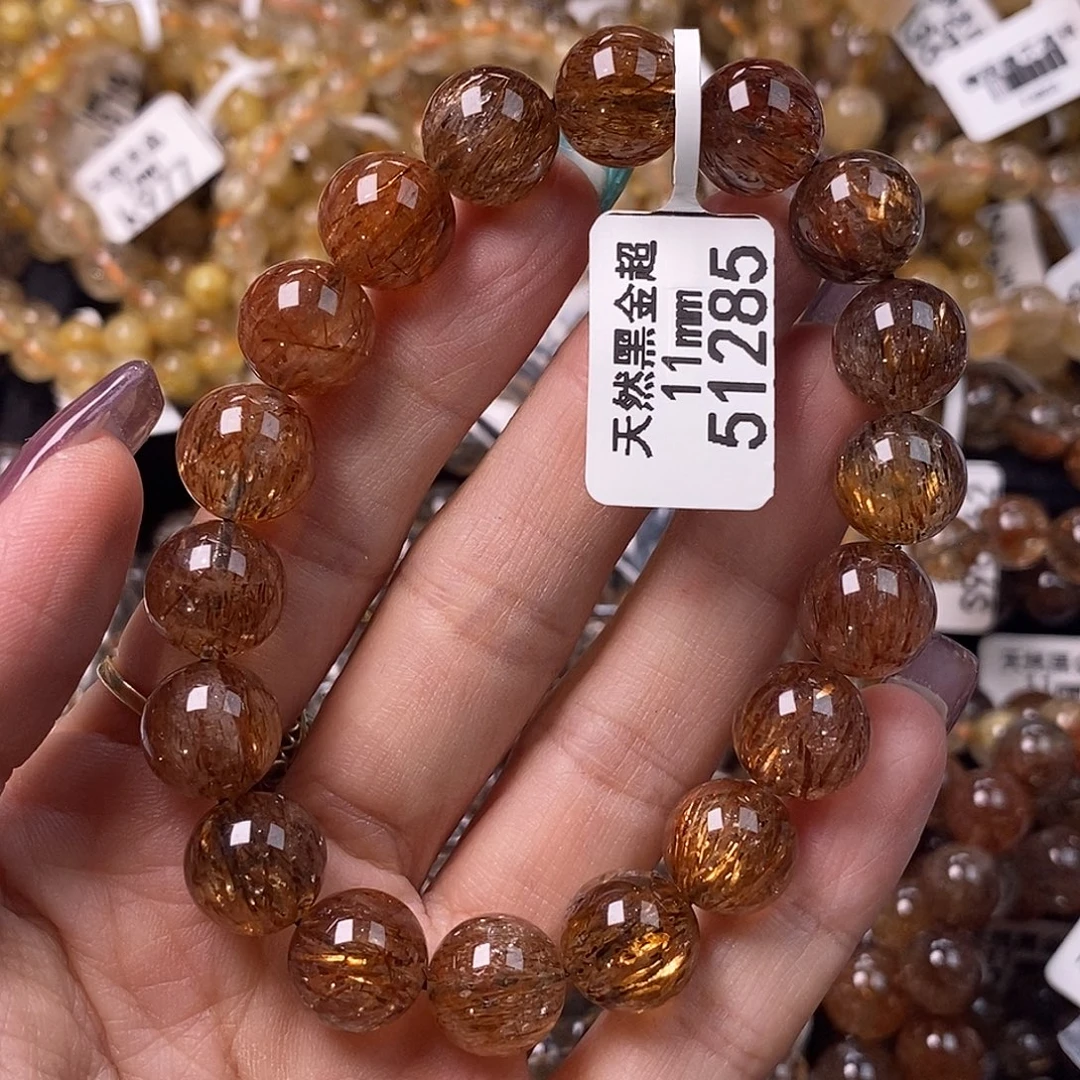 未镶嵌手链水晶水