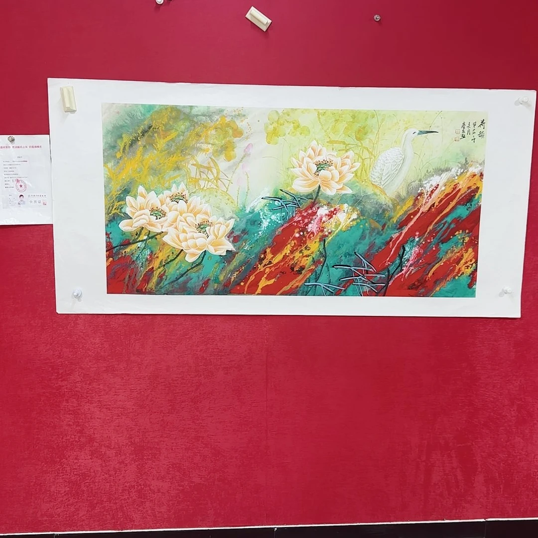 国画红皮书指出在这