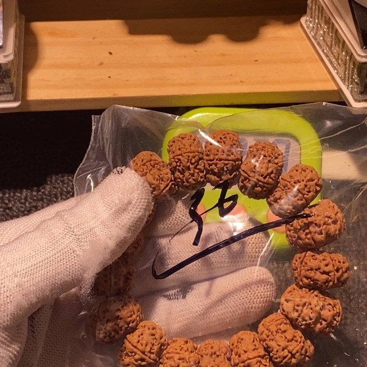 脸***呢吊坠金刚菩提哈哈这都可以的这么强大我们看到