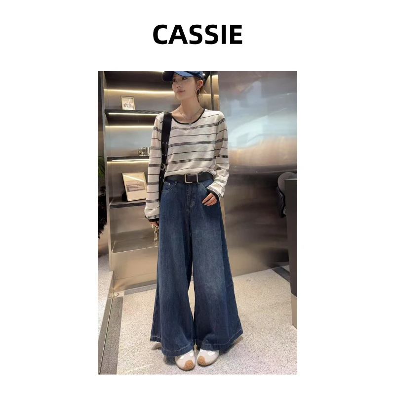 CASSIE显瘦简约百搭高腰牛仔裤