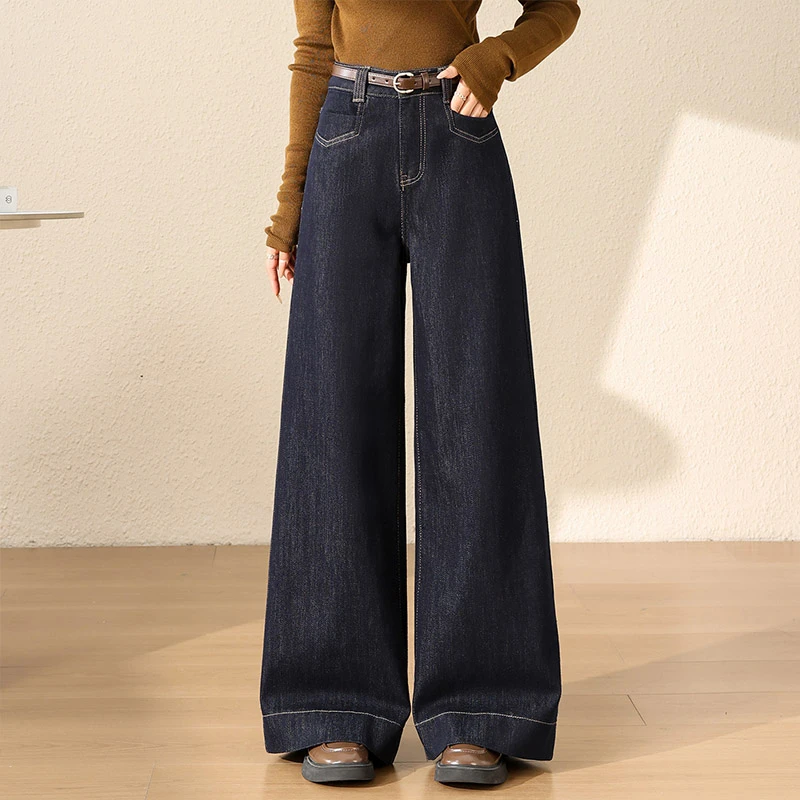 丹宁色时尚高腰牛仔筒喇裤女士2025秋季新款宽松显瘦遮肉阔腿裤子