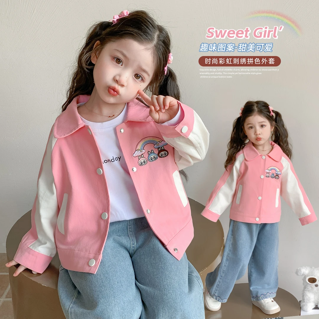 女童外套2025新款洋气女宝儿童连帽上衣拼色卡通秋装休闲衣服翻领