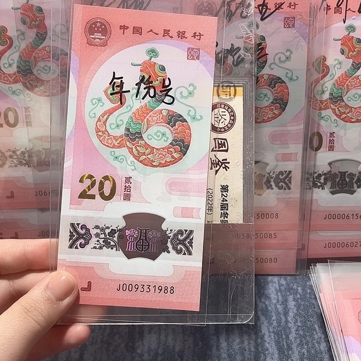 塑料009331988。。。。。。。。。