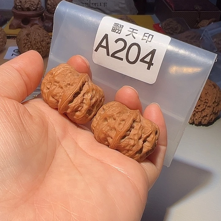 吊坠桃核34门头沟元宝……