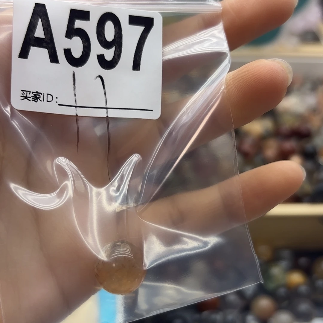 ****映未镶嵌珠宝半成品紫晶597