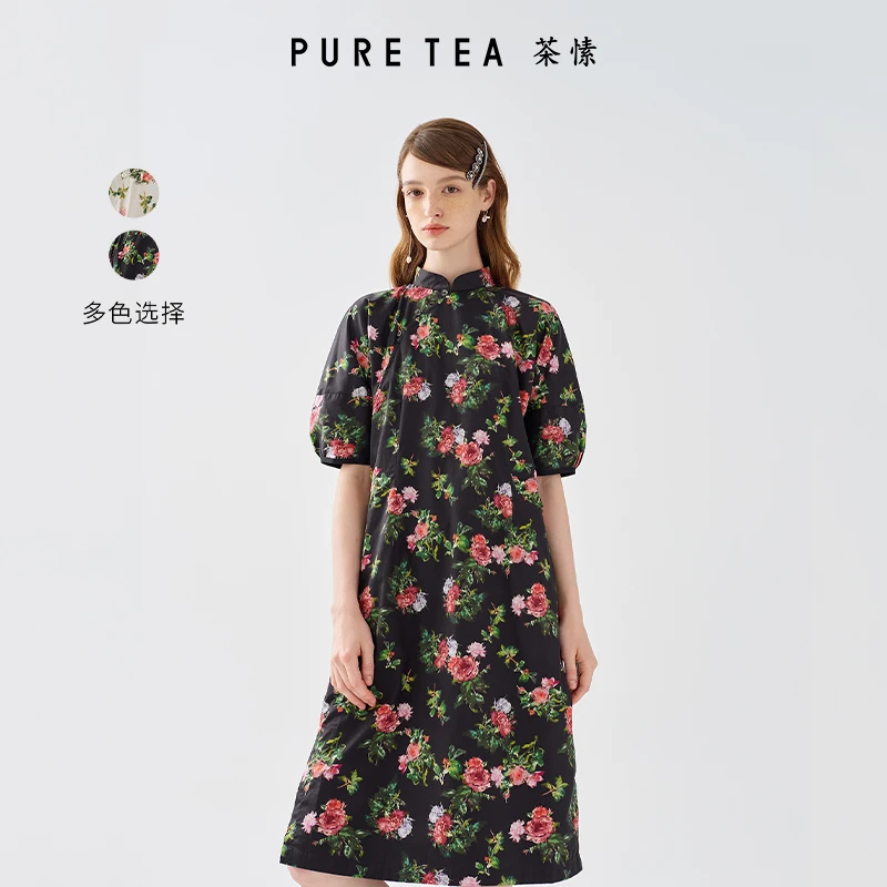 【商场同款】茶愫彩印繁花缎纹棉连衣裙立领斜襟25秋新TD2702D11