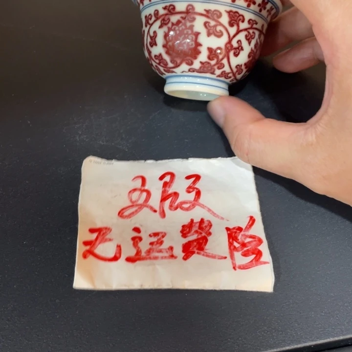 45778888888888888