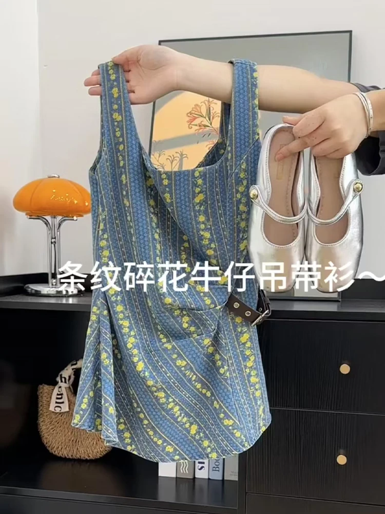 法式复古皮带扣印花吊带上衣女2025夏季新款甜辣风不规则背心女