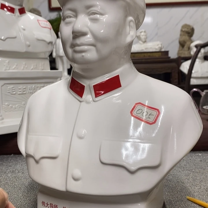 瓷片摆件家居设计的设计