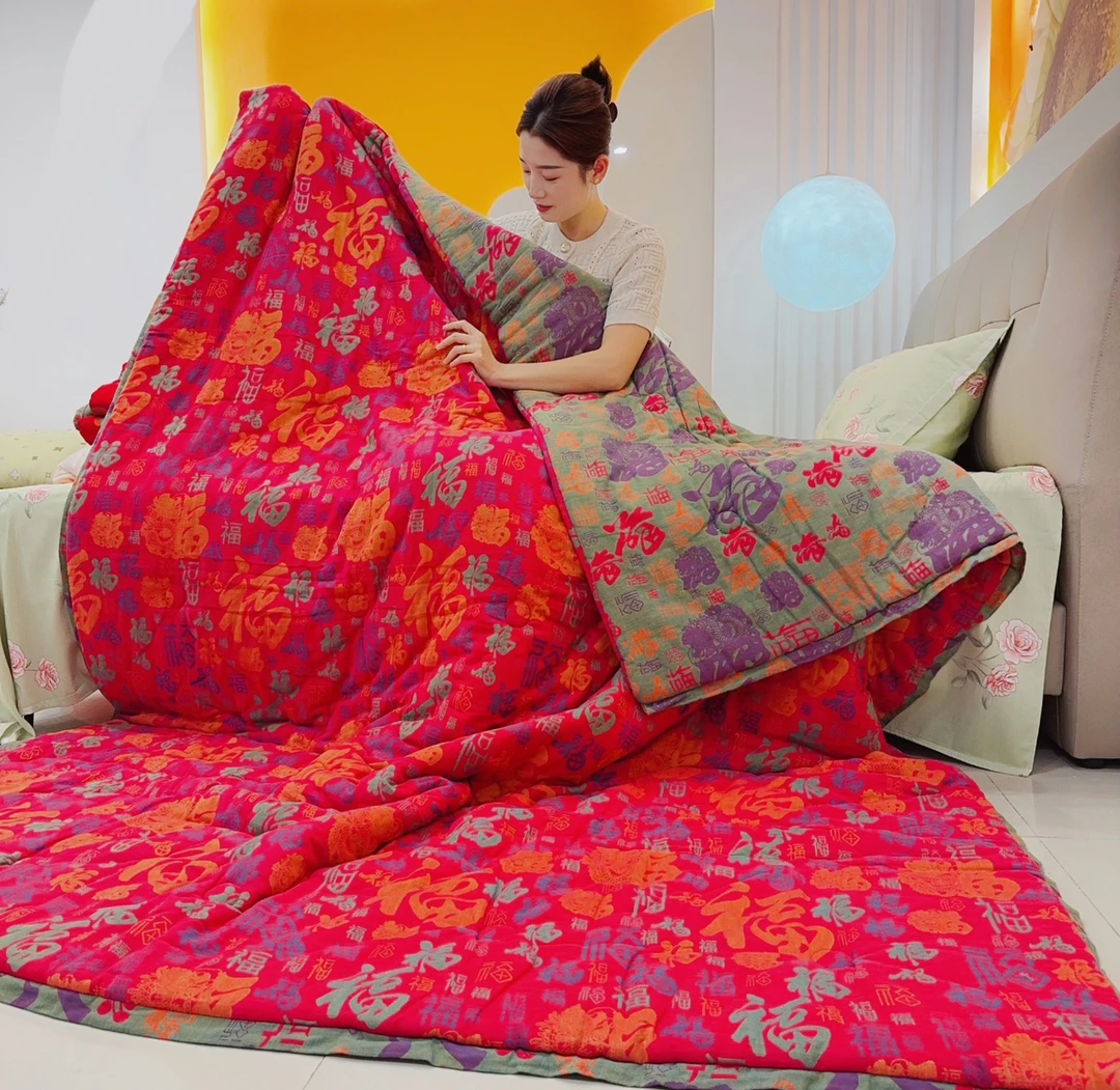 【2米大号百福被】2米*2.3米纯棉双层纱秋冬被子AB可机洗厚实柔软