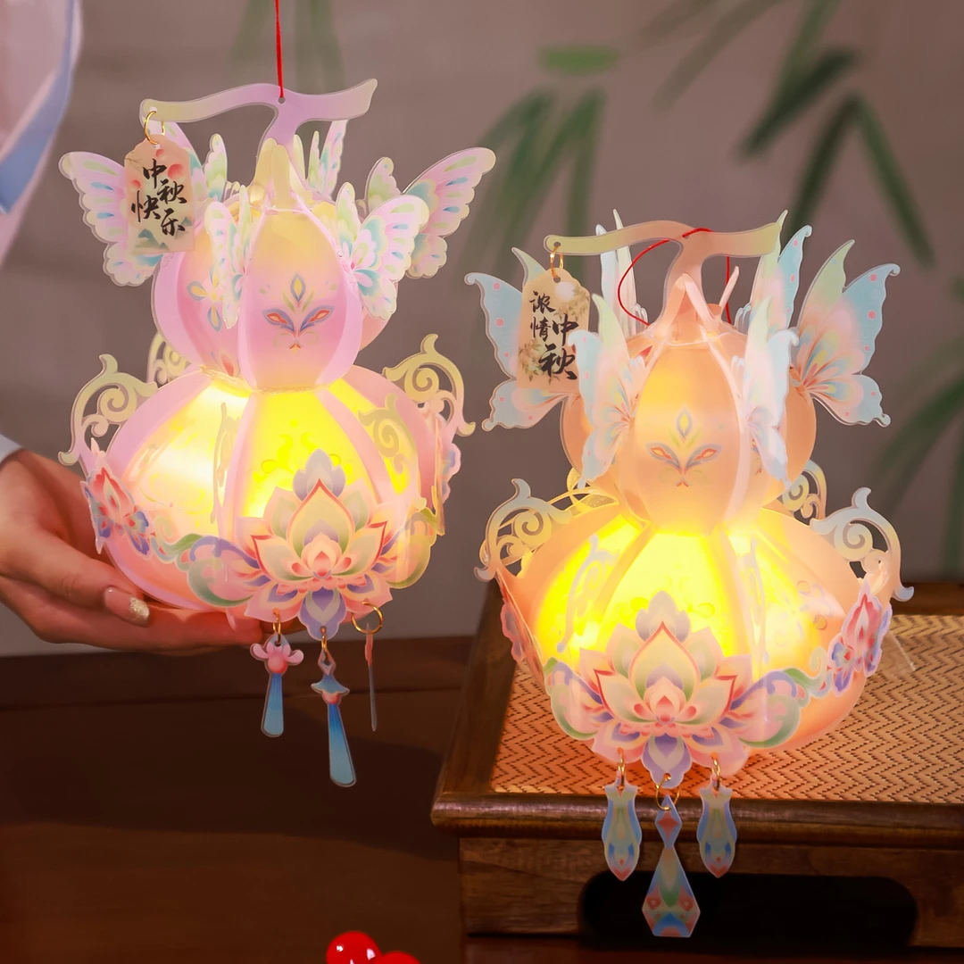 映菲寻中秋灯笼儿童手工diy材料包2026新款古风宫灯手提葫芦花灯