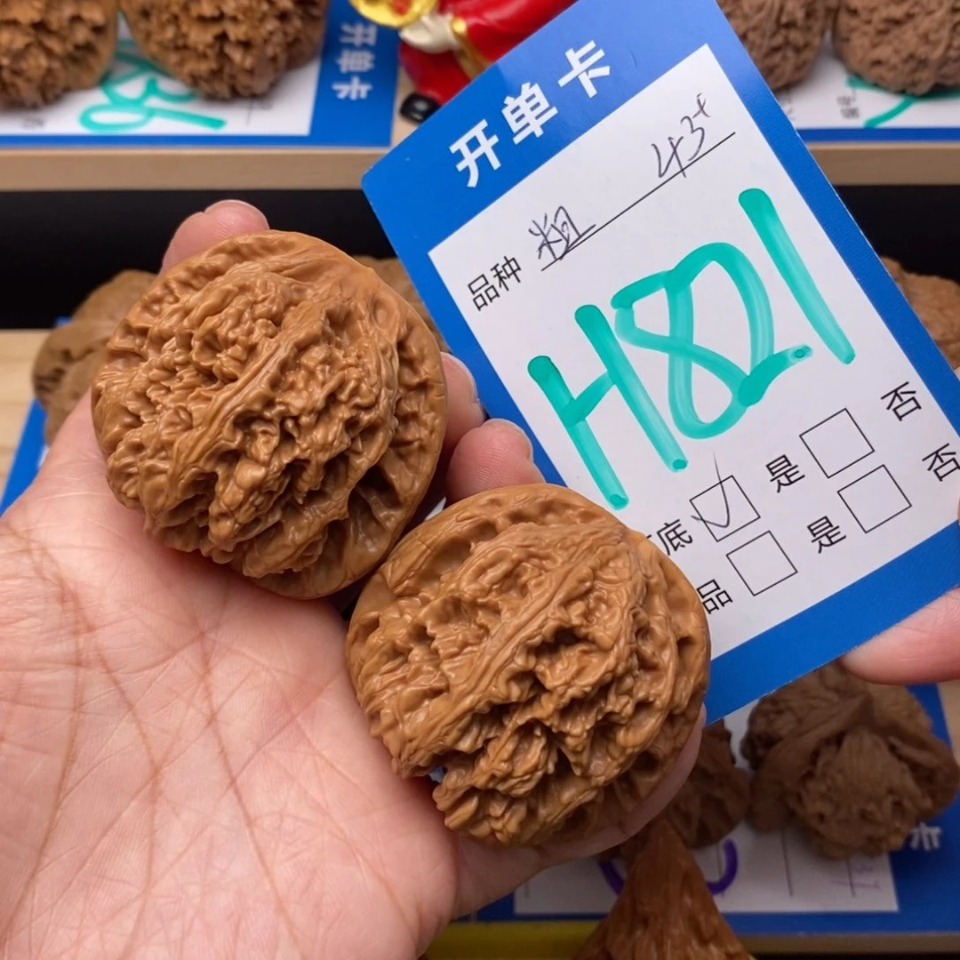 文玩核桃吊坠黑*灰粗筋核桃