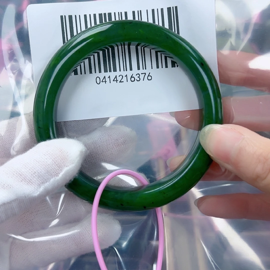 和田玉（碧玉）手镯未镶嵌60