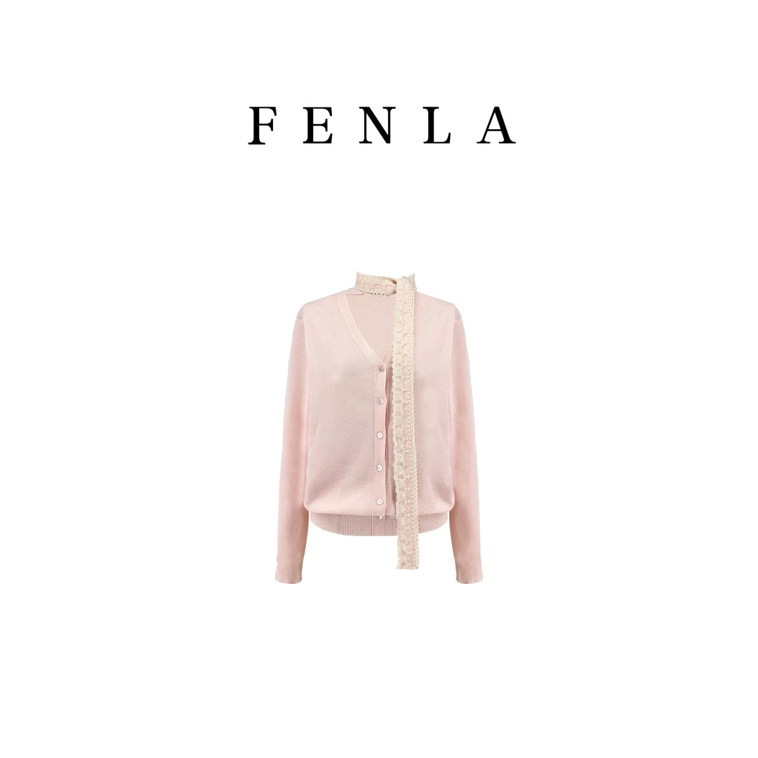 【惠姐私服】｛芊漓｝蕾丝飘带减龄百搭温柔气质V领针织开衫衣 83265