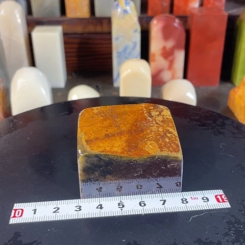 寿山石印石云*人寿山石印石