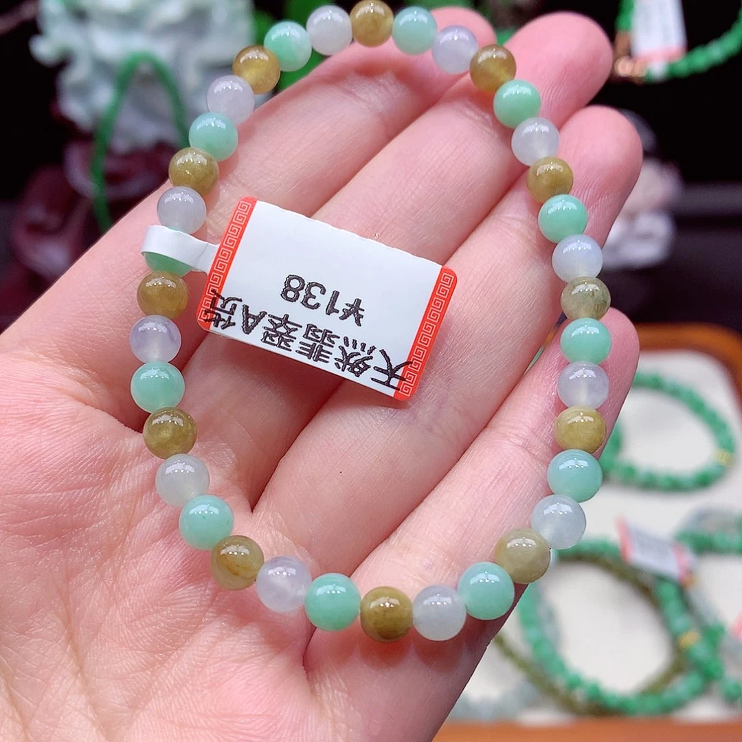 未镶嵌手链翡翠翡翠